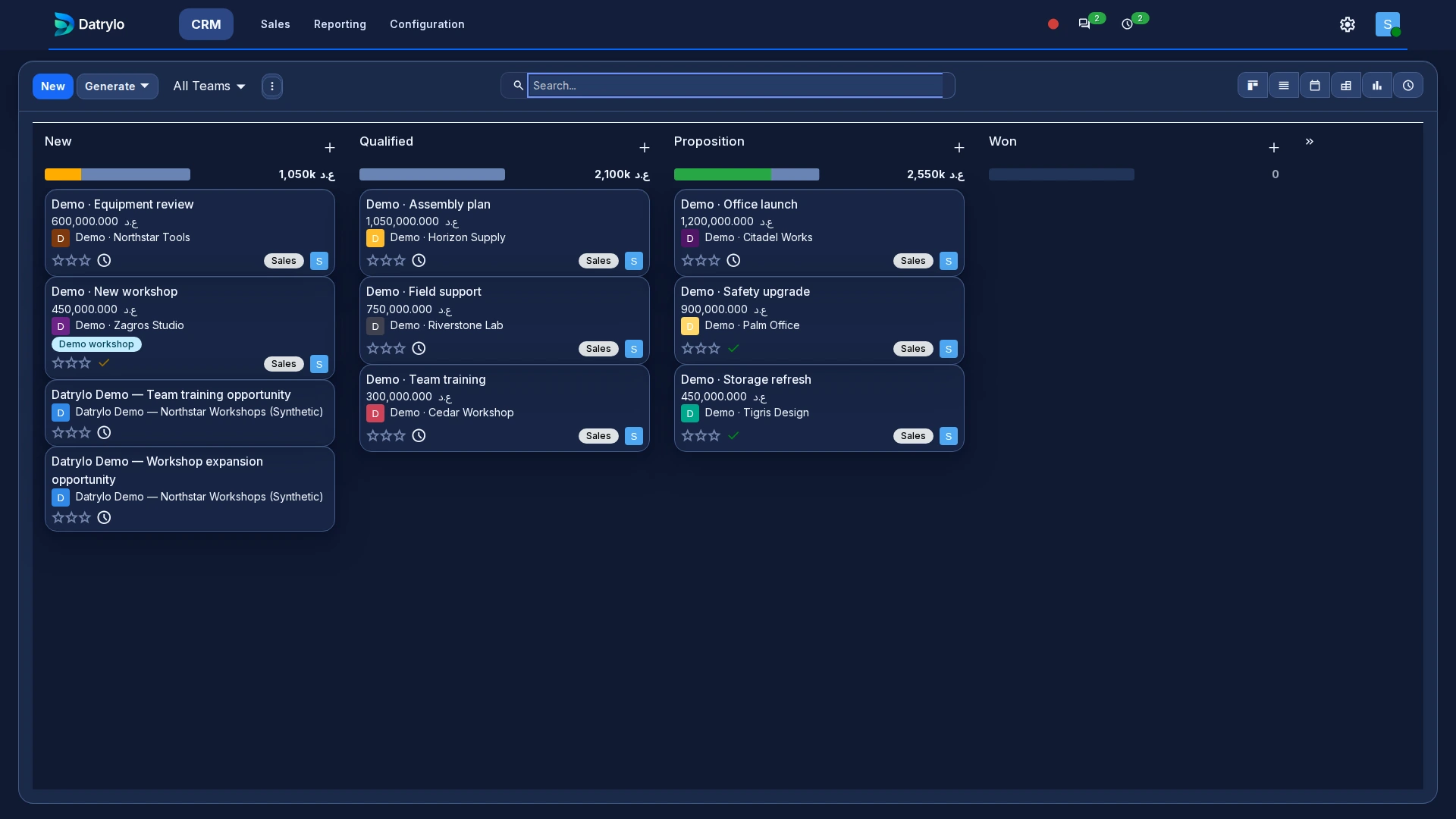 Datrylo CRM product view